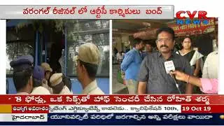 Warangal RTC Regional Manager Sridhar Face to Face over Telangana RTC Bandh | CVR News