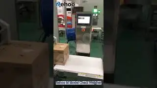 REHOO CWC-M450 Carton Check Weigher Machine