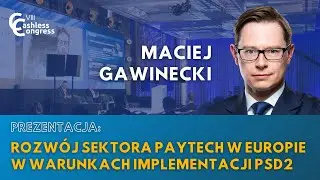 Acquiring &ndash; biznes skali czy innowacji? Kierunki rozwoju