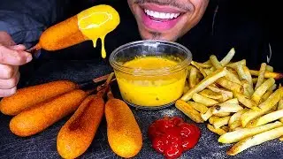 ASMR CHEESY CORN DOGS & FRIES MUKBANG | CRISPY *BIG BITES* EATING MOUTH SOUNDS | NO TALKING