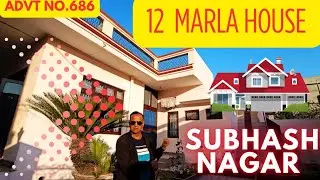 12 Marla 🏡 Asking@1.40 Cr Subhash Nagar Jammu #realestate