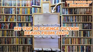10 моих лучших научно-фантастических книг 2024 года [Решение жюри]