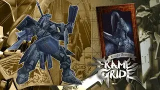 Frame Gride English Translation #6: Knight Artorias