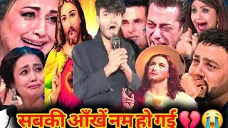 मंच पर आई इस लड़के की 😭  दर्दभरी सच्चाई, देख सबकी आँखें नम हो गईं! 💔 #viralvideo #fyp #emotional
