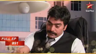 Mission Against Thakral! | Full Episode: 91 | Kaali - Ek Agnipariksha