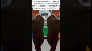 6 мая 2024 г.