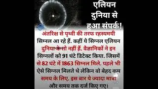 knowledge#deepak