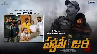 Happy Journey Movie Teaser Released by Director Teja garu