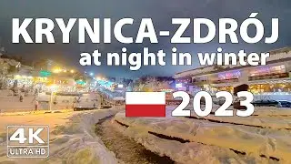 Крыница-Здруй Польша Зимняя Прогулка Walking Tour ⛄ 4K с Субтитрами