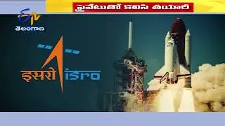 HAL-L&T Wins Rs 860 Crore Deal From NSIL to Entirely Build 5 PSLV Rockets |