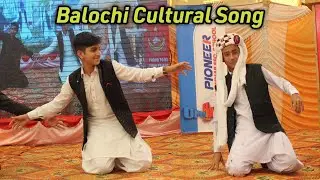 Balochi Culture Performance @pioneergrammarsecschool6
