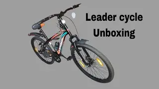 Leader cycle Unboxing #unboxing#cycling#cycleunboxing#cyclegearset#cyclefitness#leadercycle#cycling