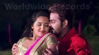 Chand Na Sunar Lagela | Full Song - BHOJPURI SONG | PAWAN SINGH, KAJAL RAGHWANI