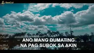 AKING AMA ( Lyric Video )