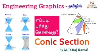 Conic Section in Tamil - Engineering Graphics | Lec 02 | #EGTAMIL |