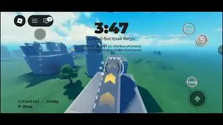 Играем в Shockwave racing