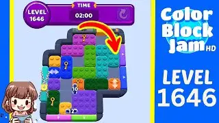 Color Block Jam Level 674 (1646) Solution Walkthrough