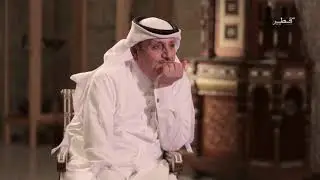نافذة على الماضي - الحلقة 2 الجمعة 08/02/2019