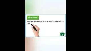 Что такое товарный знак? #shortvideo #youtubeshorts