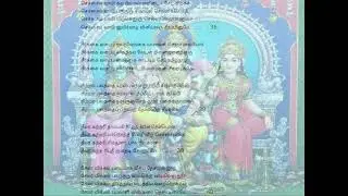 36-40 Kandar Andadhi Kambodhi