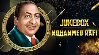 Mohammed Rafi Top 10 Songs | मोहम्मद रफी के सुपरहिट गाने | ओल्ड एवरग्रीन हिंदी गाने | टॉप 10 गाने