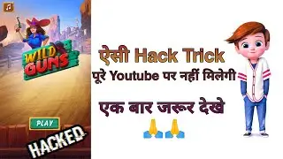 Wild Guns हैक ट्रिक || Mx player All game hack trick || mx player game hack #shorts #ytshorts #short