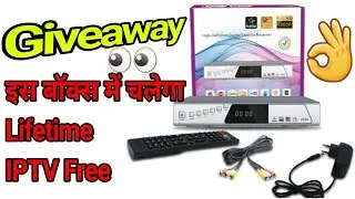 Wezone set top box  8785 unboxing and review