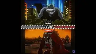 King Kong vs Skar King