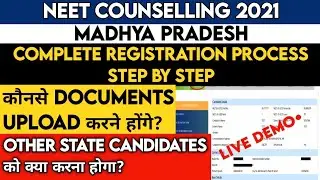 Madhya Pradesh NEET Counselling 2021 Registration Process Step by Step | MP NEET counselling 2021