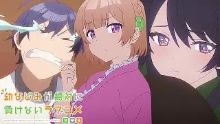 DOUBLE REJECTION?! Osamake Episode 3 REACTION/REVIEW