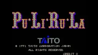 Pu&middot;Li&middot;Ru&middot;La (TAITO 1991)