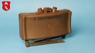 Руководство по эксплуатации MON-50, часть 1.