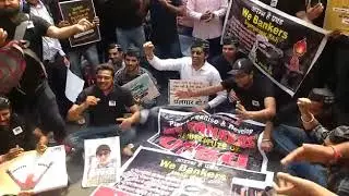 We bankers protest on 21st march at parliament street
