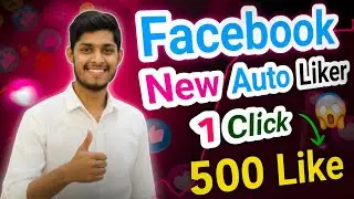 How to increase Real Likes on Facebook Photo || Facebook Auto Like 2026 Bangla Tutorial