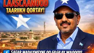 Go,aano Adag MW Somalia&Odayasha Dhaqanka Laascaanood&Maxabiista Somaliland oo dib ehelaya Xoriyada!