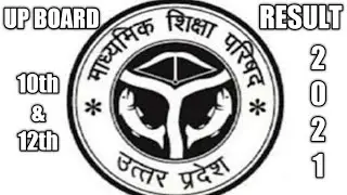 Marking Scheme for class 10th & 12th || UP Board