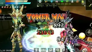 Avabel Lupinus Tower War pvp clip