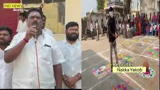 చందుర్తి ;  క్రీడల అభివృద్ధికి పెద్దపీట ;సర్పంచ్ పులి సత్తయ్య || IND NEWS VEMULAWADA