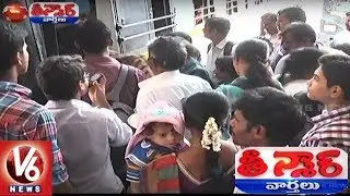 TSRTC Earns 30 Crore Profit On Rakhi Festival | Teenmaar News
