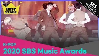 2020 SBS Music Awards - Best Stage 47 | SBS WORLD