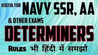 Determiners-Exercise/Practice Set 3||Rules also explained in Hindi
