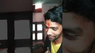 #bhojpuri #song vikash Raj viral shorts vdeio❤️❤️❤️😟