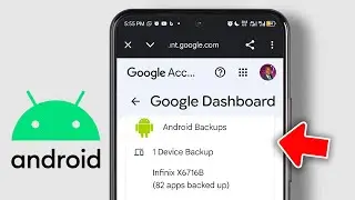 Как удалить резервную копию телефона Android | Новейшее руководство