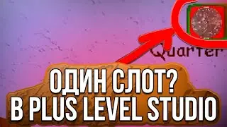 Создал свой Челлендж для Plus Level Studio | Baldi's Basics Plus