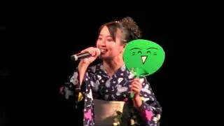 由岐音頭　歌：竹野留里（ふるさと由岐まつり）