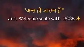 Jitendra shorts is live on💥Happy new year 2026💥youtube live on #liveon#livefeed#live stream