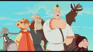 Алёша попович-холодок