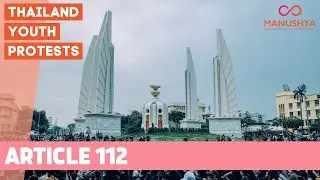 Is Article 112 of Thailand's Criminal Code (L&egrave;se Majest&eacute;) violating International Human Rights Law?