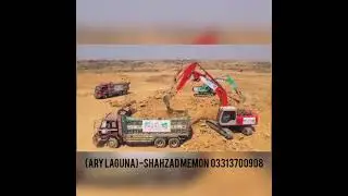 #ARYLAGUNA #DHACITY #KARACHI #DEVELOPMENT #INVESTMENT #LOCATION #FUTURE