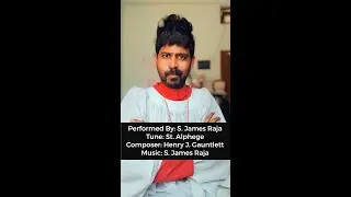 ஏதெனில் ஆதி மணம் | The Voice that breathed | Wedding Hymn | Yedheynil Aadhi Manam | S. James Raja